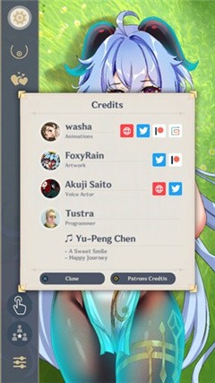 甘雨触摸中文版图1