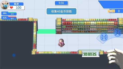 超市战争图4