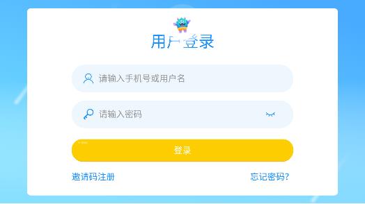 一点睿智app官方版