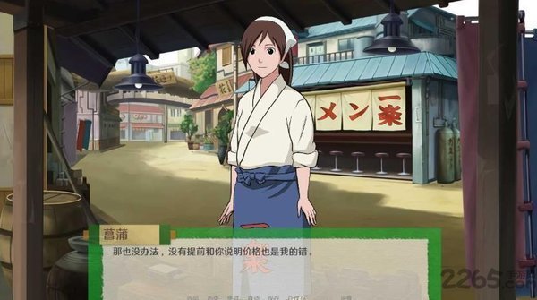 异族崛起3.0汉化版