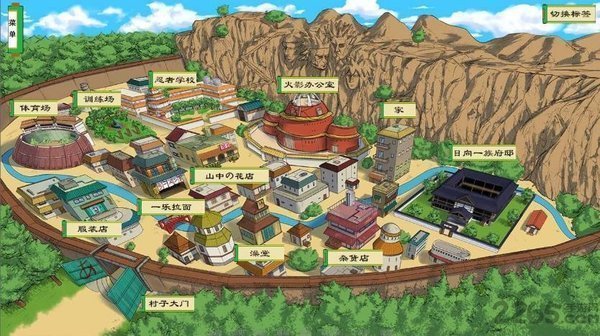 异族崛起3.0汉化版