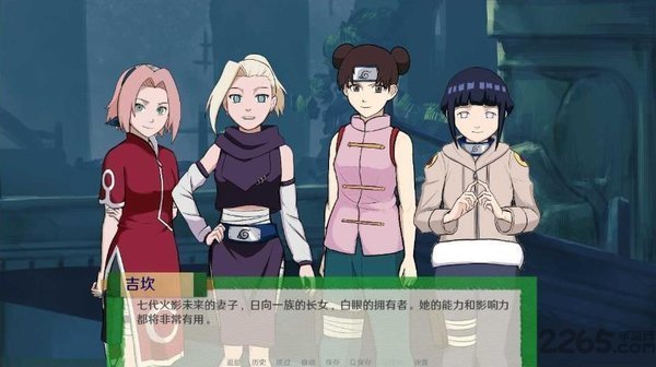 异族崛起3.0汉化版