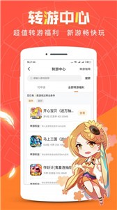 红果免费短剧安卓版