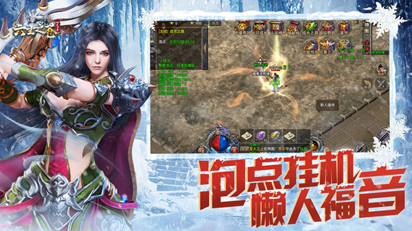 六玄之苍