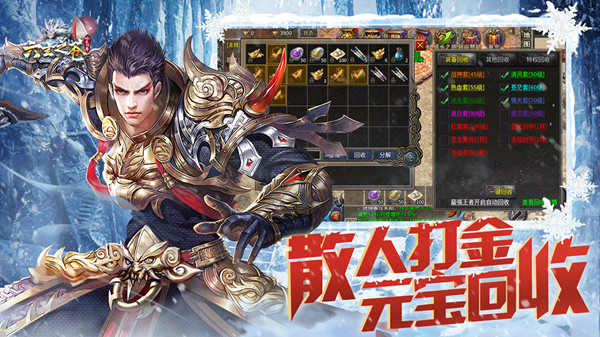 六玄之苍