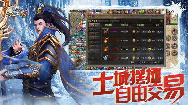 六玄之苍