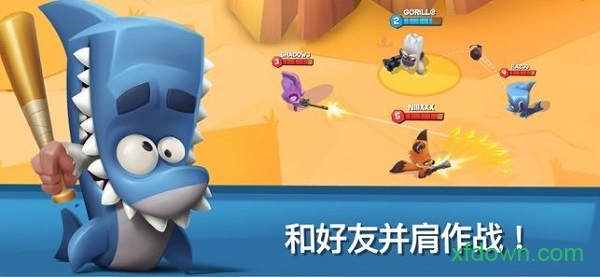 动物王者(正版免费)