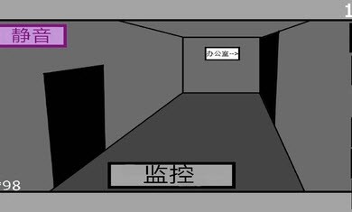 小猪佩奇的午夜后宫狗头版