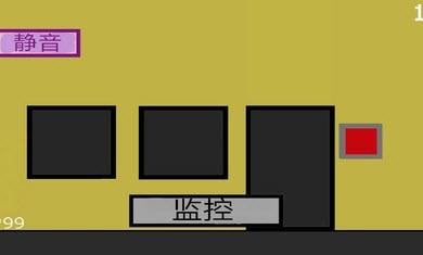 小猪佩奇的午夜后宫狗头版