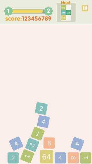 不稳定的2048游戏软件