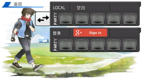 口袋妖怪超进化精灵