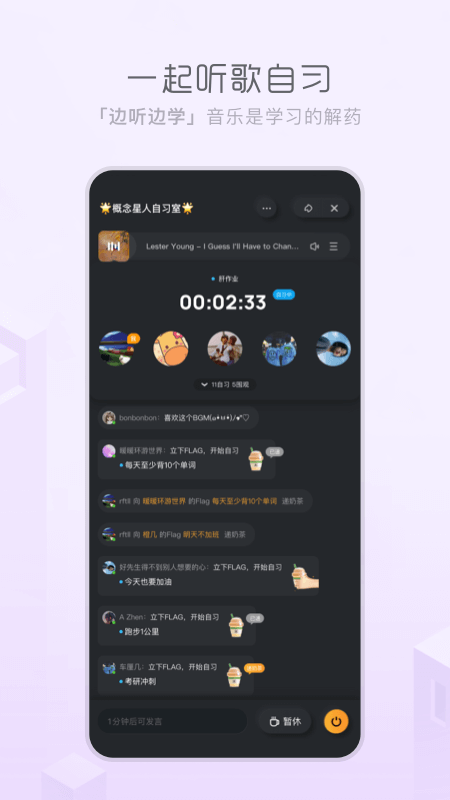 酷狗简易版