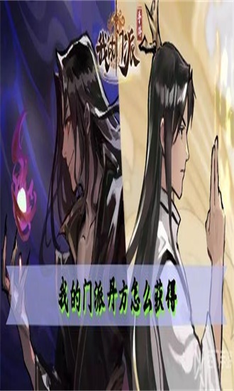 全阅读英语学生端图5