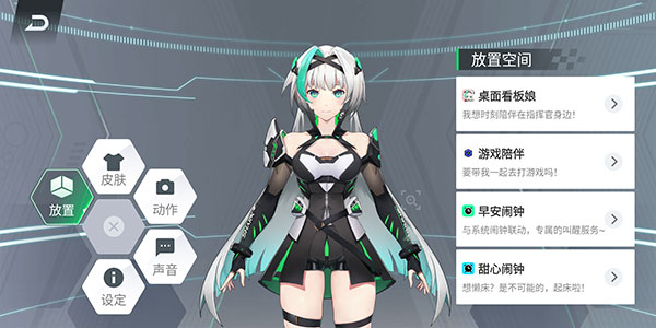 鲨鲨酱图4