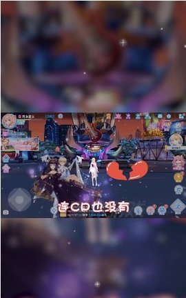 唱舞新世代手游最新版