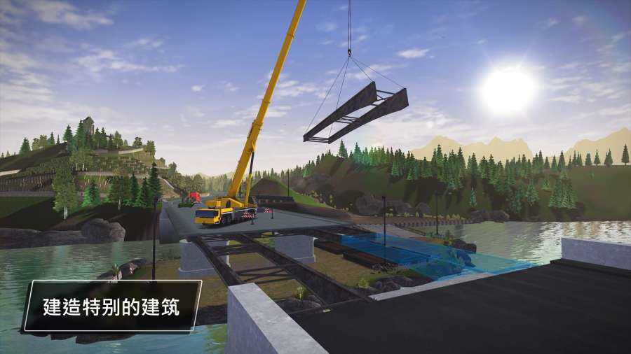 模拟建造3lite版