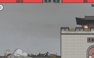 向倭开炮(XiangWoKaiPao)