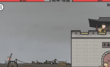 向倭开炮(XiangWoKaiPao)