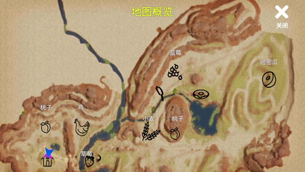 与小忍的日子图4