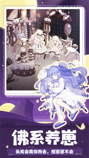 精灵之境测试服图5