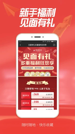 赵涌在线图4