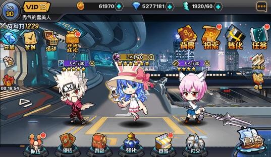 大乱斗学园(单机版)