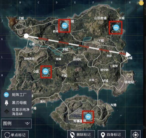 和平精英SS14赛季跳伞物资落点推荐攻略