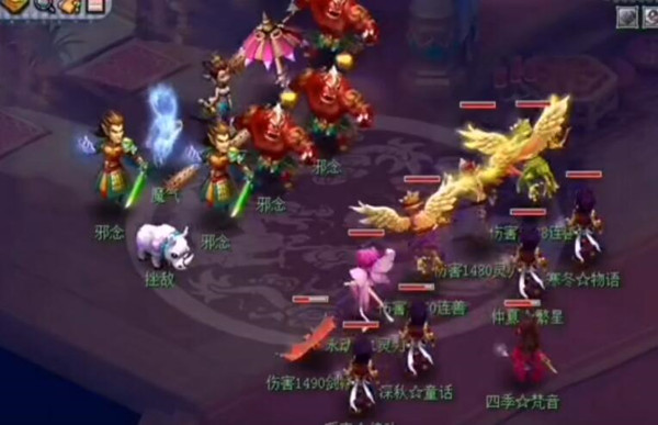 梦幻西游暗疲劳是什么意思