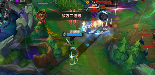 英雄来联盟手游峡谷之巅进入资格条件一览