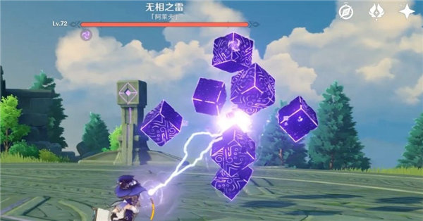 原神七圣召唤无相之雷卡技能一览