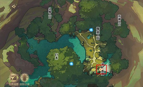 天谕手游寻药之人三个藏起来的故事攻略
