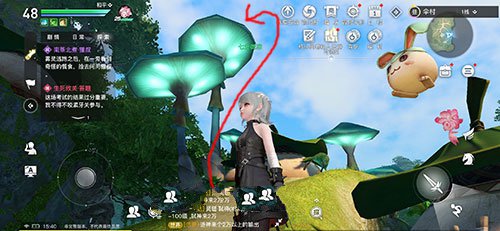 天谕手游寻药之人三个藏起来的故事攻略