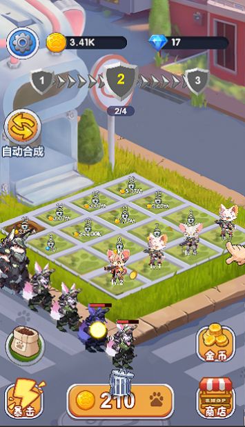 萌喵特工队图1