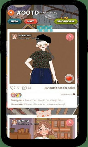 sticky换装 中文版图3