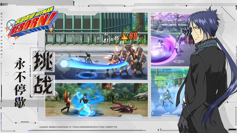 家庭教师 最新版图2