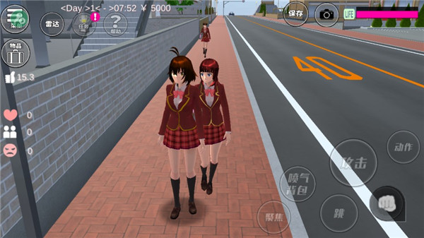 樱花校园模拟器冬季版图2