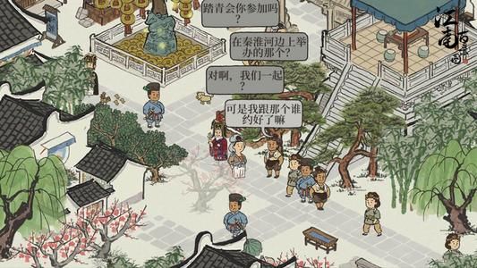 江南百景图锦瑟公主桃花深处任务攻略