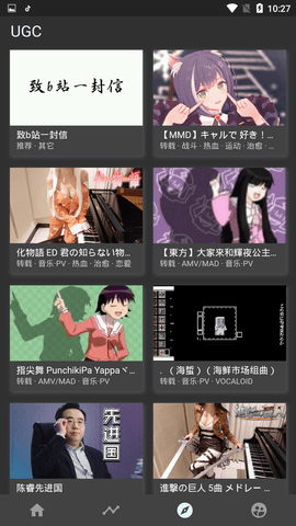 clicliѰappv1.0.0.1