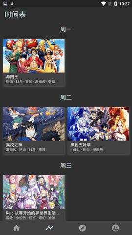 clicliѰappv1.0.0.1