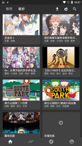 clicliѰappv1.0.0.1