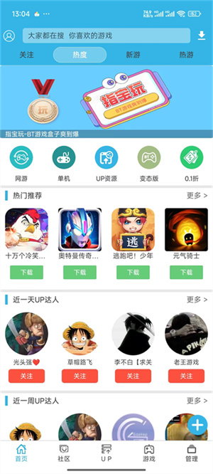 2025°汾