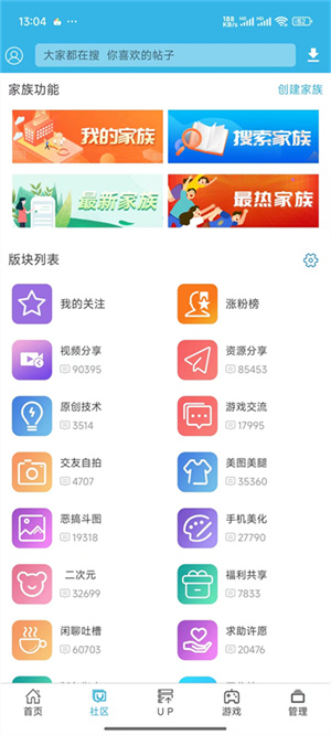 2025°汾