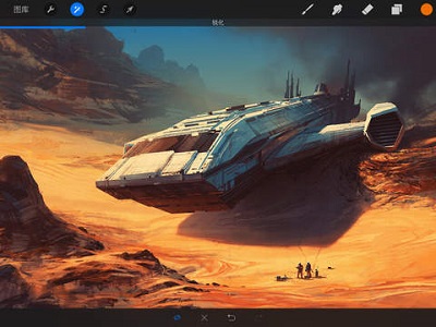 procreateѰv1.7.1