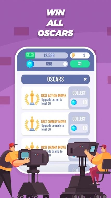 闲置电影工作室Idle Movie Studio图4