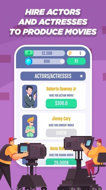闲置电影工作室Idle Movie Studio图5