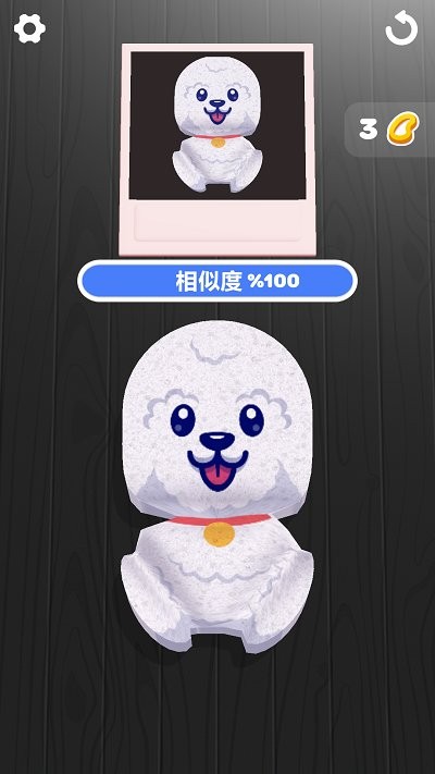sponge art安卓版图3