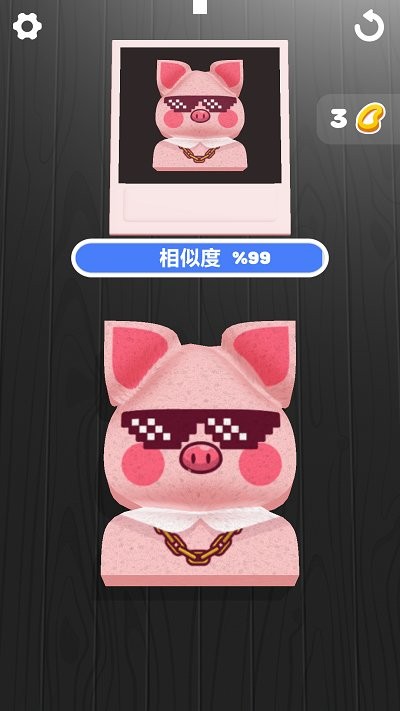 sponge art安卓版图4
