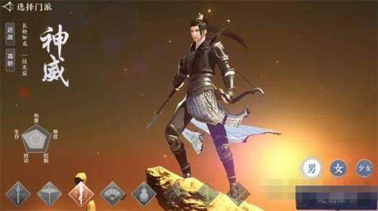 天涯明月刀手游神威琅纹搭配攻略