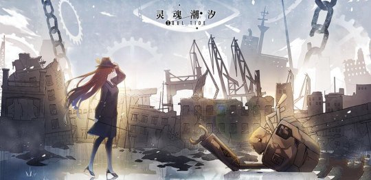 灵魂潮汐人偶强度2021最新排行介绍