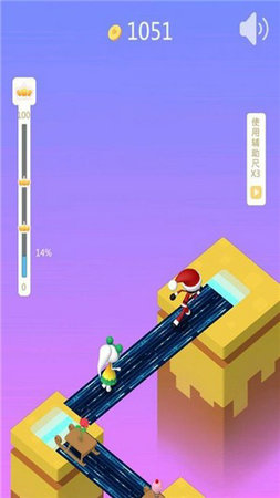 火柴人脱单图3